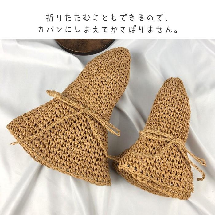 帽子 キッズ 子ども 麦わら帽子 リボン 日よけ ペーパー 春 夏