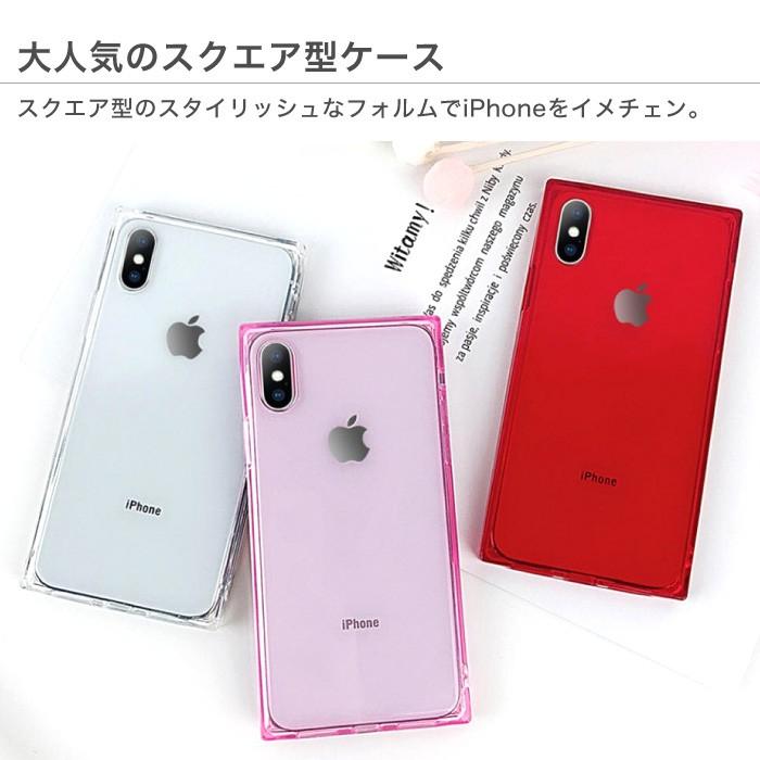 iPhone12 ケース スクエア 四角 iPhone SE mini iPhone11 クリア iPhone12 ケース スクエア 四角 iPhone SE mini iPhone11 クリア