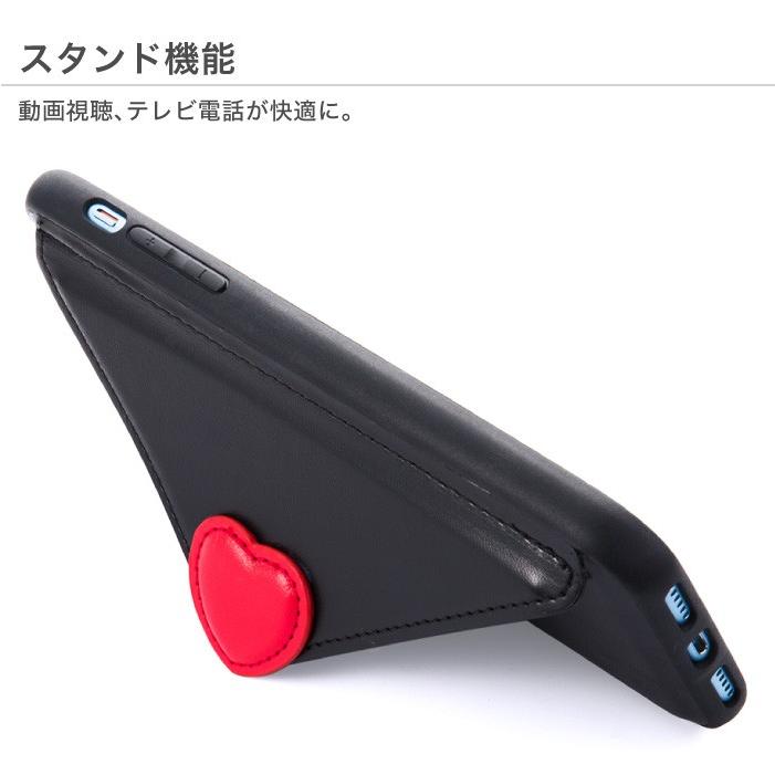 iPhone8 ケース ハート ラブレター レター型 カード収納 背面 カード