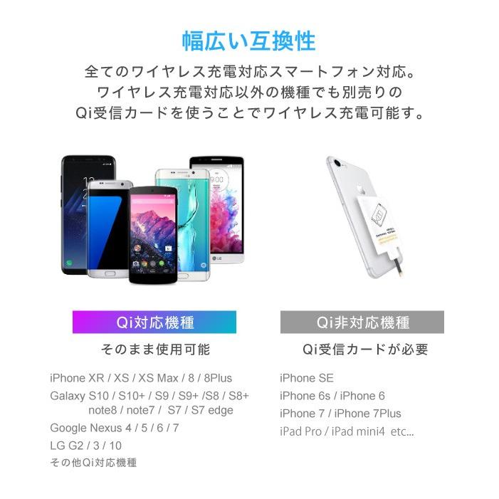 ワイヤレス充電器 マルチ AirPods Apple Watch SE 6 5 4 3 2 1 対応