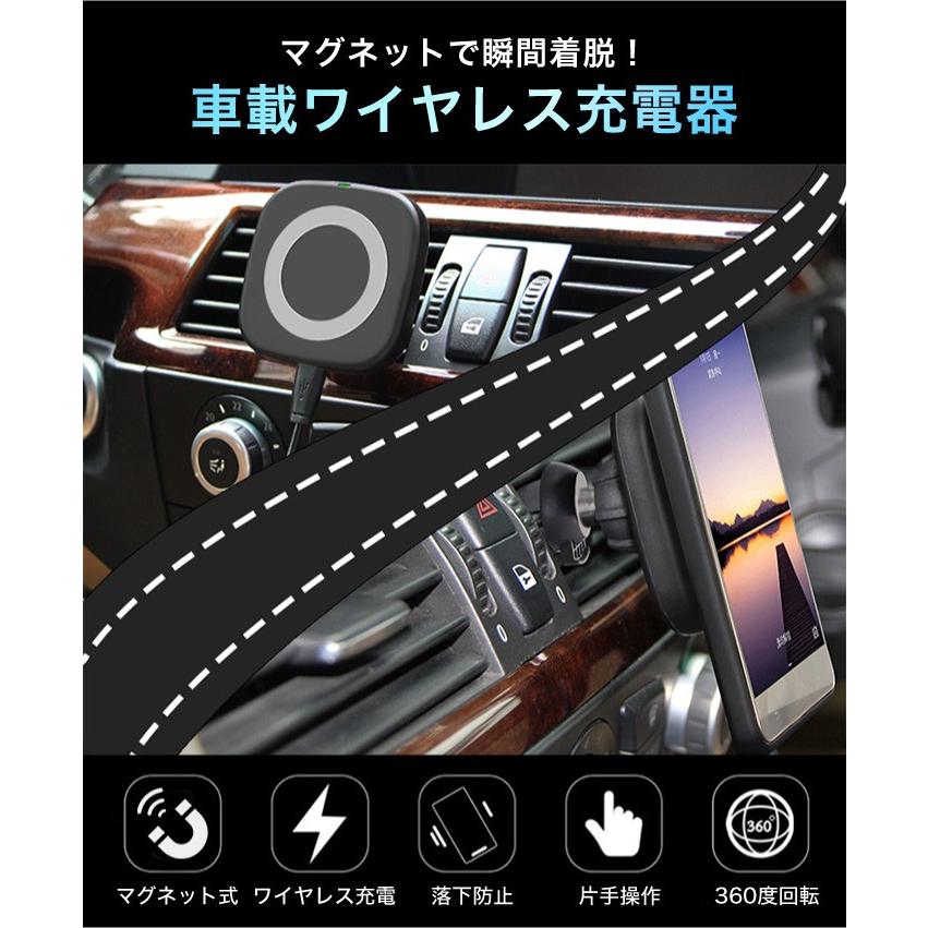 ワイヤレス充電器 車載 車載用 スマホホルダー マグネット Iphone Iphone13 Mini Iphone12 Pro Max Se2 Qi エアコン吹き出し口 コンパクト Cinc Shop Paypayモール店 通販 Paypayモール