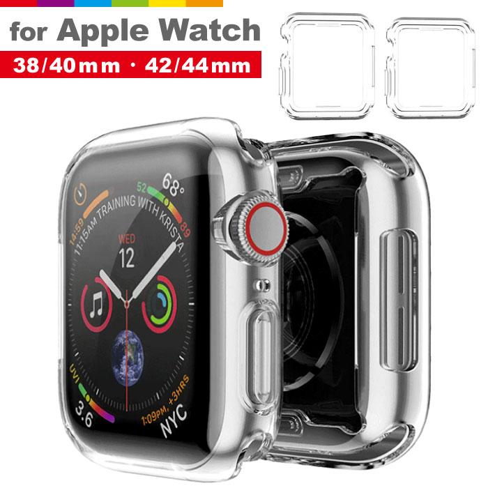 Apple Watch Series 4 5 6 SE ケース カバー 40mm 44mm 全面保護 38mm