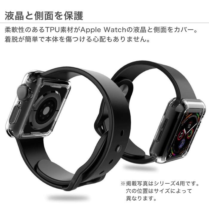 Apple Watch Series 4 5 6 SE ケース カバー 40mm 44mm 全面保護 38mm