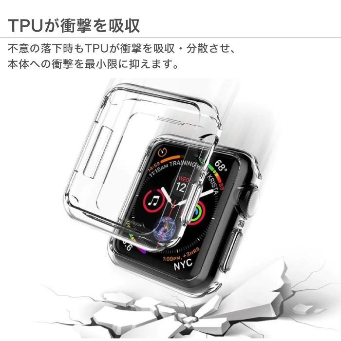 Apple Watch Series 4 5 6 SE ケース カバー 40mm 44mm 全面保護 38mm
