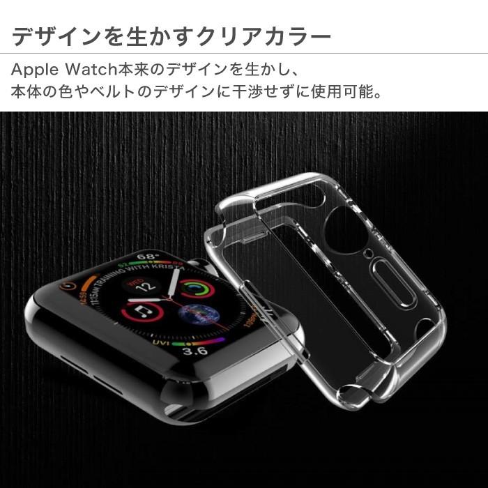 Apple Watch Series 4 5 6 SE ケース カバー 40mm 44mm 全面保護 38mm