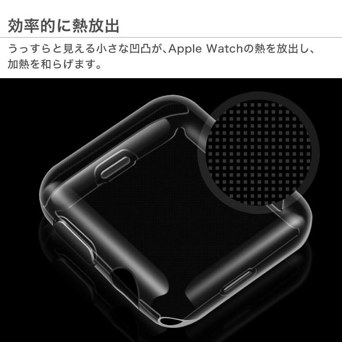 Apple Watch Series 4 5 6 SE ケース カバー 40mm 44mm 全面保護 38mm
