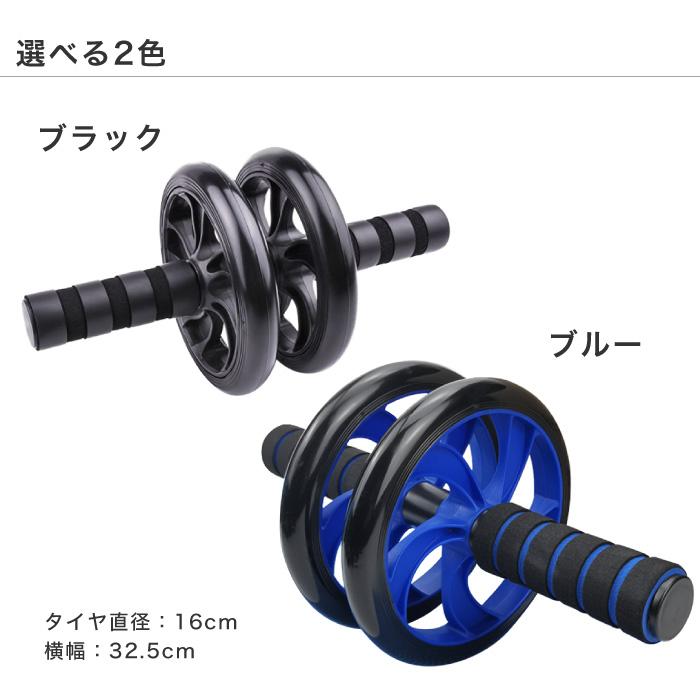 腹筋ローラー 一輪 静音 ダイエット器具 筋トレ トレーニング