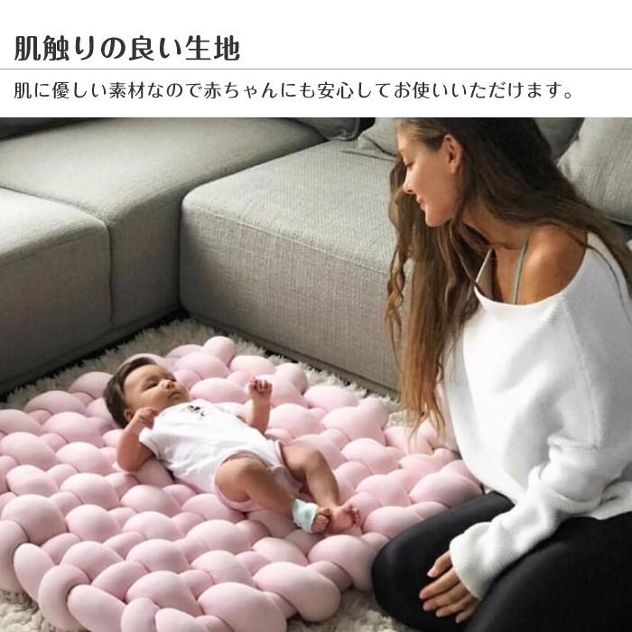 キッズラグ キッズマット ベビーマット 厚手 プレイマット クッション ノットクッション 四角 ラグ キッズ ベビー 北欧 モノトーン インテリア 赤ちゃん CINC SHOP PayPayモール店 - 通販 - PayPayモール キッズラグ キッズマット ベビーマット 厚手 プレイマット クッション ノットクッション 四角 ラグ キッズ ベビー 北欧 モノトーン インテリア 赤ちゃん CINC SHOP PayPayモール店 - 通販 - PayPayモール