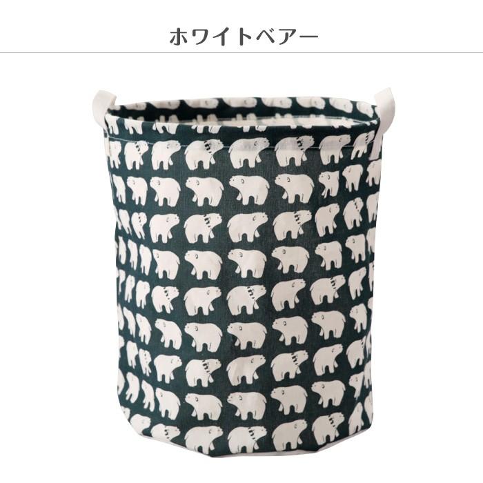 おもちゃ収納 ランドリーバスケット ストレージバスケット 北欧
