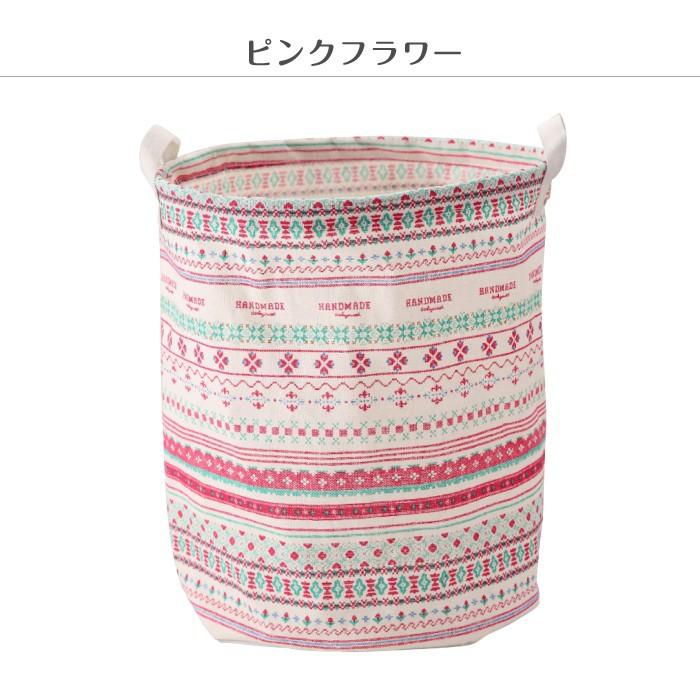 おもちゃ収納 ランドリーバスケット ストレージバスケット 北欧