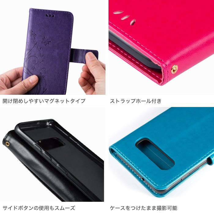 Galaxy s10 ケース Galaxy s10 plus ケース Galaxy S9 plus Galaxy S8 plus Galaxy 手帳型  蝶々 型押し 花柄 レビューを書いて追跡なしメール便送料無料可｜cincshop｜12