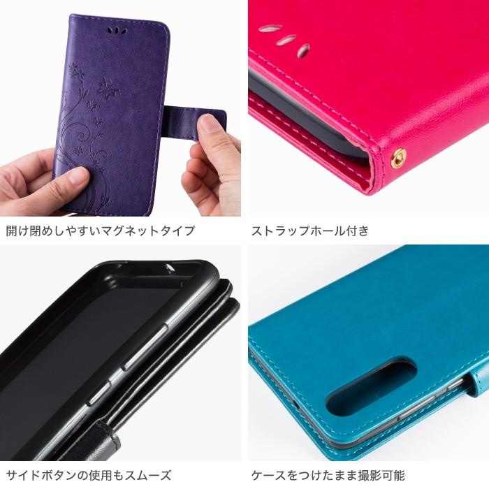 HUAWEI ケース 手帳型 マグネット huawei P30lite P30 P30Pro 蝶々