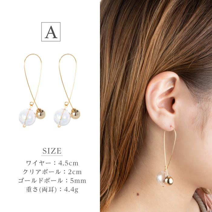 ピアス イヤリング フラワー フープ パール ビーズタッセル レディース