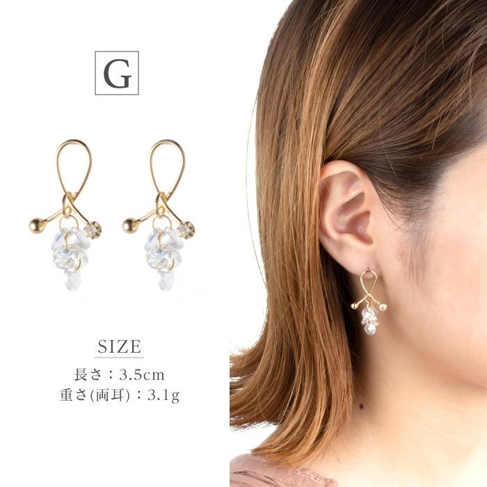 ④ハンドメイドイヤリング●パール調ビーズ ノンホールピアス フープ式 ゴールド ピアス イヤリング フラワー フープ パール ビーズタッセル レディース