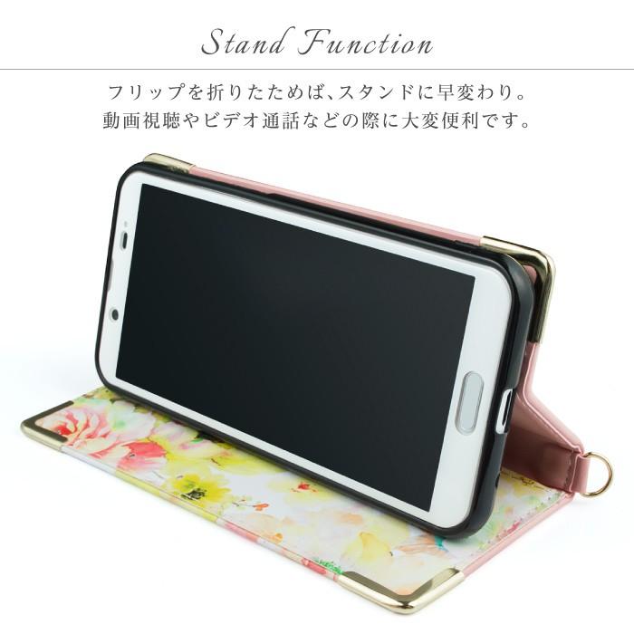 Xperia XZ3 ケース Xperia1 ACE 花柄 手帳型 ベルトなし スマホケース