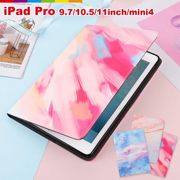 Ipad ケース マーブル オーロラ Ipad Mini ケース Ipad 10 5 カバー レザー ケース Mini4 Pro11 Ipad Pro10 5 Ipad Ipad Air3 Pro9 7 アイパッド 手帳型 Cinc Y 1064 Cinc Shop ヤフーショッピング店 通販 Yahoo ショッピング