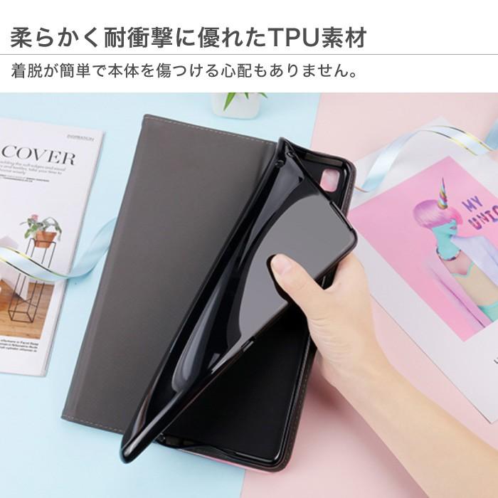 iPad ケース マーブル オーロラ ipad mini 10.5 カバー レザー mini4