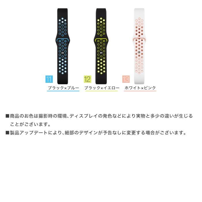 Fitbit Charge2 フィットビット strap ベルト L ラージサイズ S エスサイズ バンド 柔らかい シリコン製 交換バンド スポーツ｜cincshop｜21