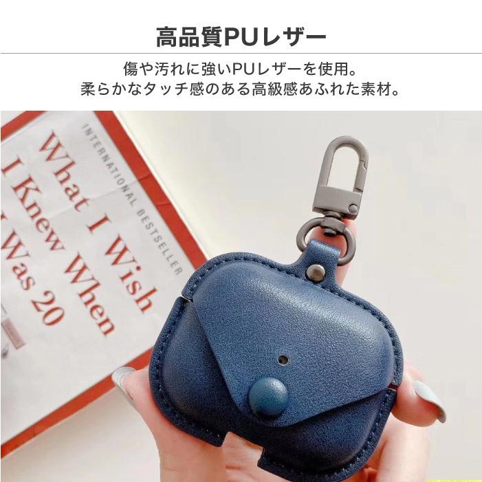 AirPods Pro ケースレザーケース カバー カラーケース カラビナ付き