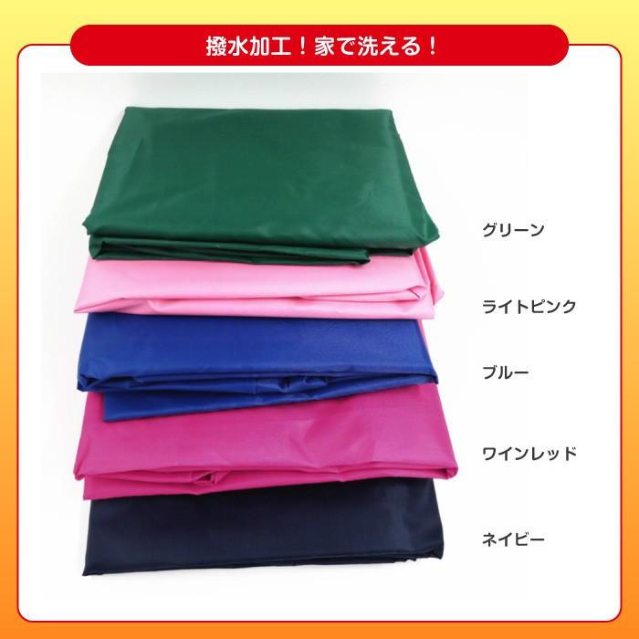 おもちゃ収納マット おもちゃマット 玩具収納 おもちゃ キッズ 片付け