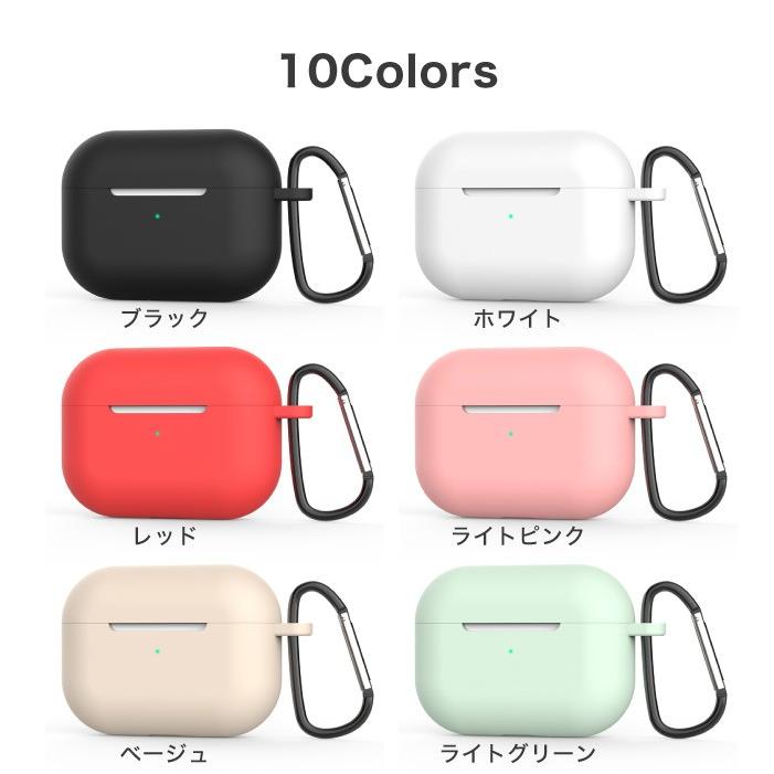 AirPods Pro ケース カバー カラーケース エアポッズプロケース