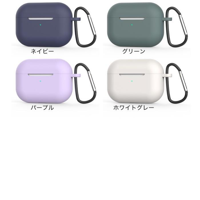 AirPods Pro ケース カバー カラーケース エアポッズプロケース