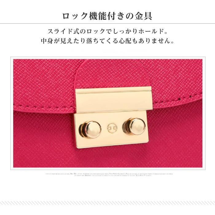 ショルダーバッグ レディース ポシェット 斜めがけ レザー 調