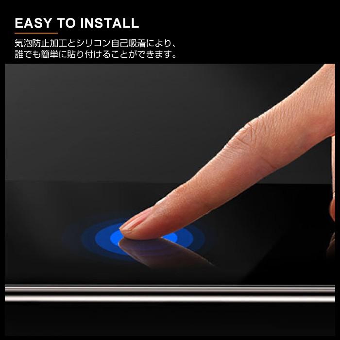 Xperia8 au SOV42 UQmobile Y!mobile エクスぺリア8 ガラスフィルム 日本旭硝子 硬度9H（黒色） |  | 10