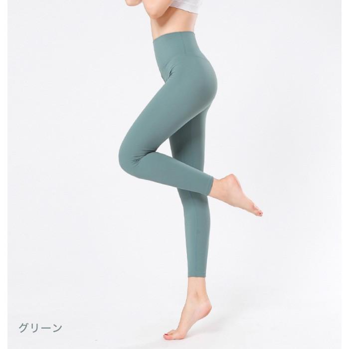 Seea 水陸両用 ヨガパンツ レギンス ブルー Sサイズ Seea 水陸両用