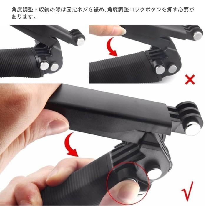 GoPro - GoPro HERO7 Black 純正3way gripなど、付属品多数 付属品解説】「GoPro HERO7 Black」には何が入っている？すぐに