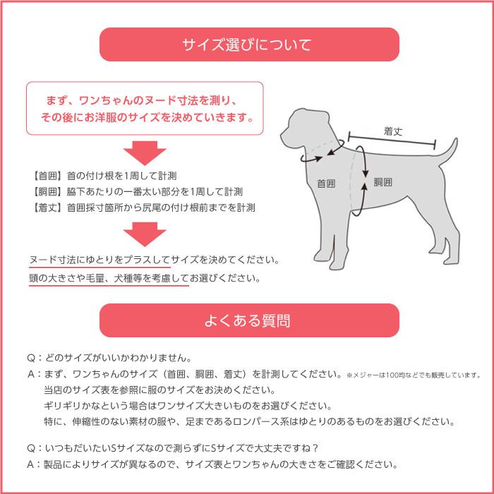 犬服 ドッグウェア ベスト 小型犬 超小型犬 リバーシブル ダウン風