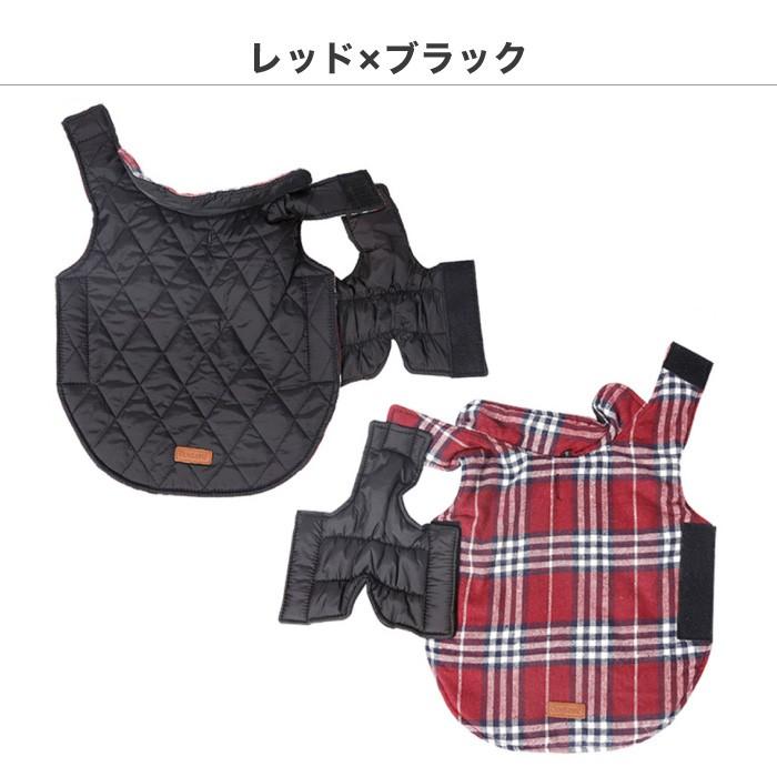 犬服 ドッグウェア ベスト 小型犬 超小型犬 リバーシブル ダウン風