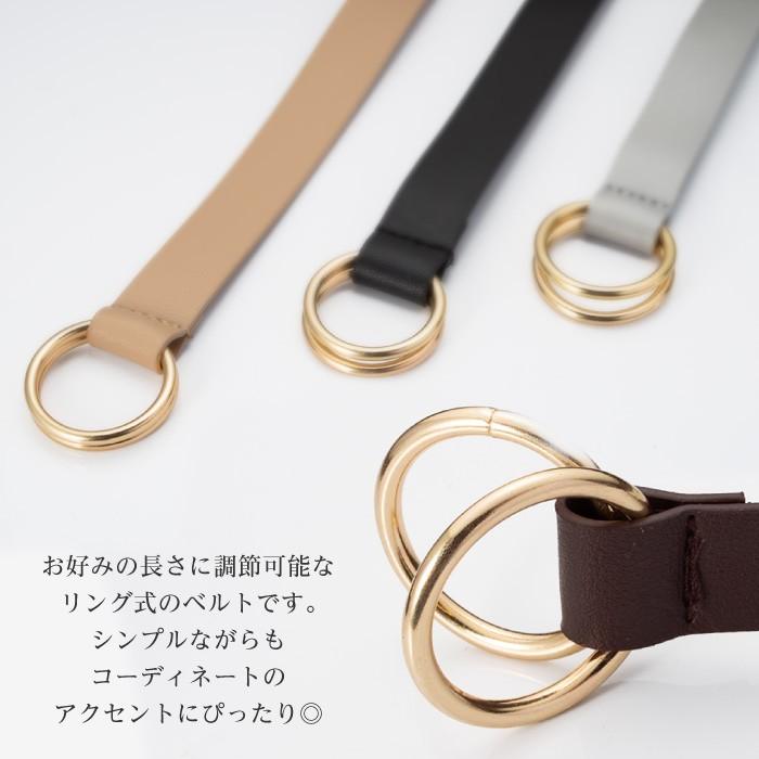 シンプル 可愛い かわいい 体型カバー リング ダブルリング 春 夏 秋