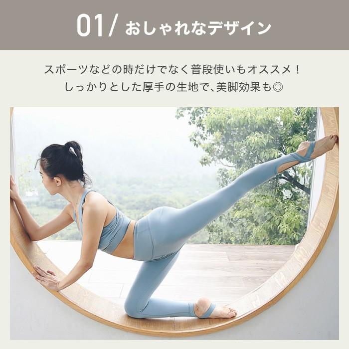 スポーツウェア 上下セット ヨガウェア セットアップ ヨガパンツ スポーツウェア 上下セット ヨガウェア セットアップ ヨガパンツ