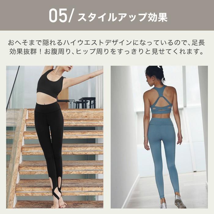スポーツウェア 上下セット ヨガウェア セットアップ ヨガパンツ スポーツウェア 上下セット ヨガウェア セットアップ ヨガパンツ