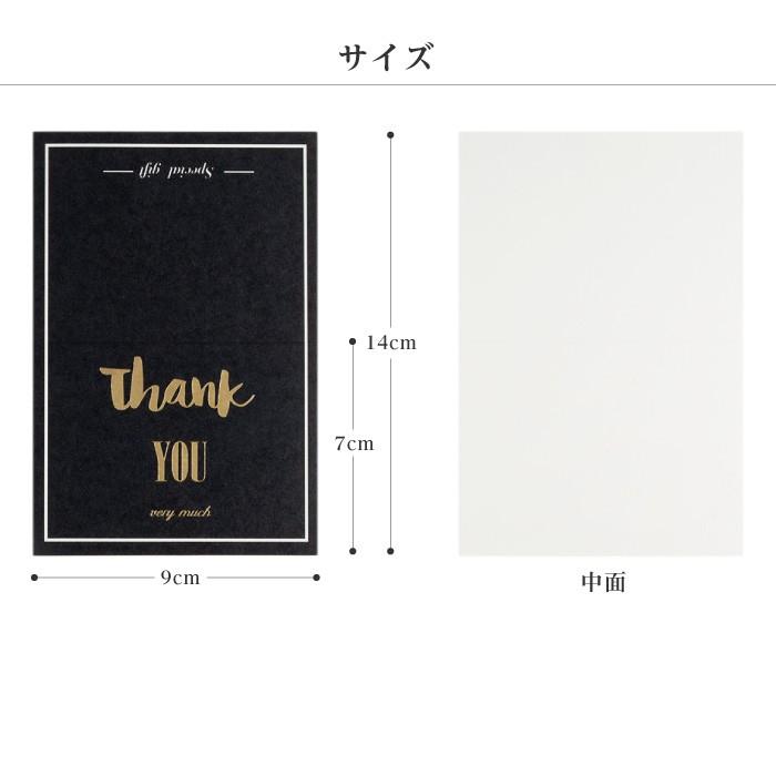 ラッピング無料 折りたたみ 折り畳み おりたたみ 二つ折 ふたつおり メッセージ カード 誕生日 バースデー 記念日 手紙 ミニカード かわいい409円 Aynaelda Com