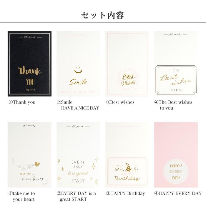 折りたたみ 折り畳み おりたたみ 二つ折 ふたつおり メッセージ