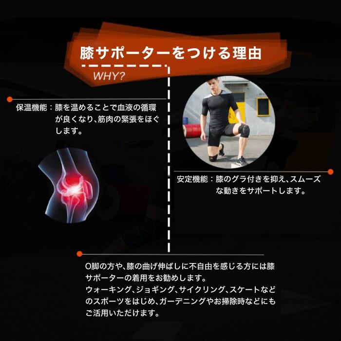 膝サポーター スポーツ 2個入 両足 ヒザサポーター 膝 サポーター 厚さ2cm 2センチ 衝撃吸収パッド ニーパッド ひざ ヒザ プロテクター :cinc-y-1217:CINC SHOP ヤフーショッピング店 - 通販 - Yahoo!ショッピング 膝サポーター スポーツ 2個入 両足 ヒザサポーター 膝 サポーター 厚さ2cm 2センチ 衝撃吸収パッド ニーパッド ひざ ヒザ プロテクター :cinc-y-1217:CINC SHOP ヤフーショッピング店 - 通販 - Yahoo!ショッピング