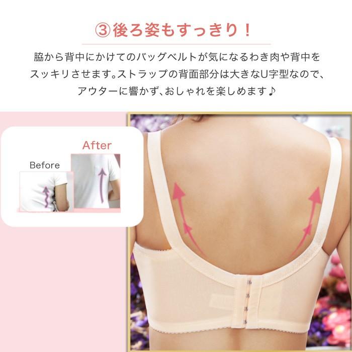 授乳ブラ 授乳 ブラ 前開き スナップボタン式 レース ノンワイヤー ブラジャー オープンフロント スナップ式 おしゃれ かわいい 大きいサイズ 垂れ 下着｜cincshop｜09