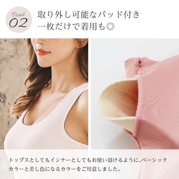 ヨガウェア トップス カップ付き ホットヨガ タンクトップ レディース