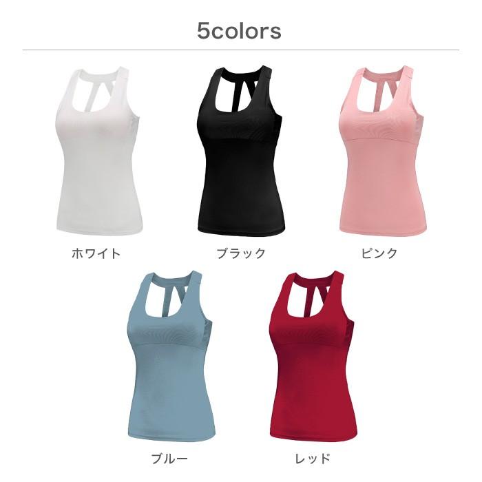 ヨガウェア トップス カップ付き ホットヨガ タンクトップ レディース