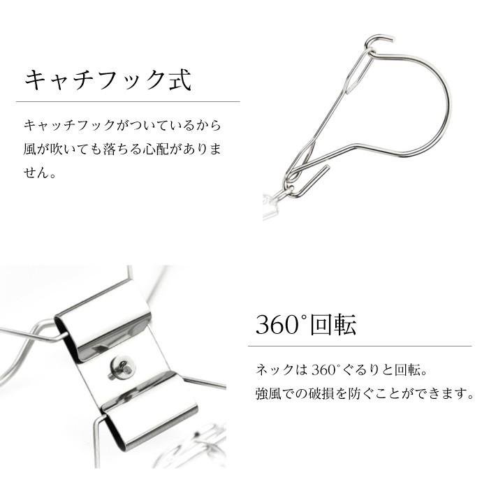 ハンガー ピンチハンガー 52ピンチ クリップ付 洗濯バサミ付 洗濯 物干し 靴下 下着 ブラジャー 折り畳み | ブランド登録なし | 04