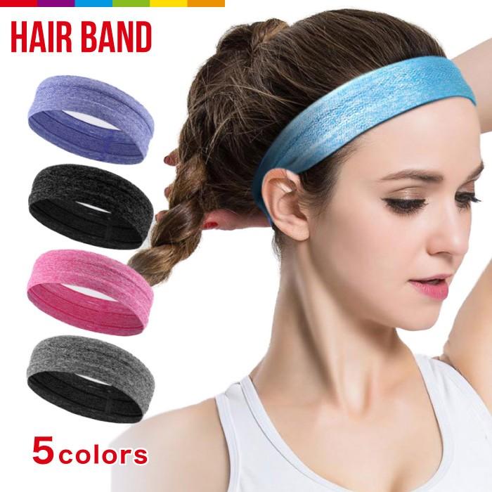 ヘアバンド 吸汗速乾性抜群 ヘッドバンド 屋外 アウトドア レジャー スポーツ ヘッドバンド 汗止め ヘアアクセサリー ランニング Cinc Shop Paypayモール店 通販 Paypayモール