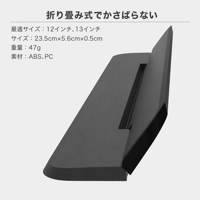 LOOMMA 木製 MacBookスタンド ノートパソコンスタンド 放熱スタンド ノートパソコン スタンド PCスタンド 折りたたみ 排熱 放熱 ノート