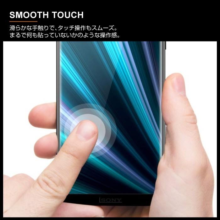 Xperia XZ3 docomo SO-01L au SOV39 フルカバー 日本旭硝子 フルカバー フィルム 硬度9H｜cincshop｜08