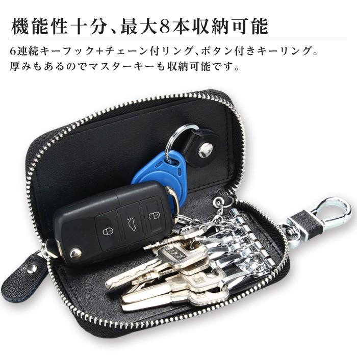 ハルカミライ レザーキーホルダー ケース カラビナ ハルカミライ レザーキーホルダー ケース カラビナ キーケース レザー