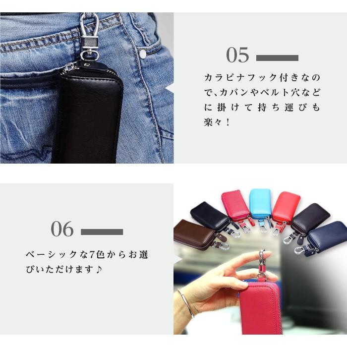スマートキーケース 本革 牛革 レザー キーケース キーポーチ 鍵ケース