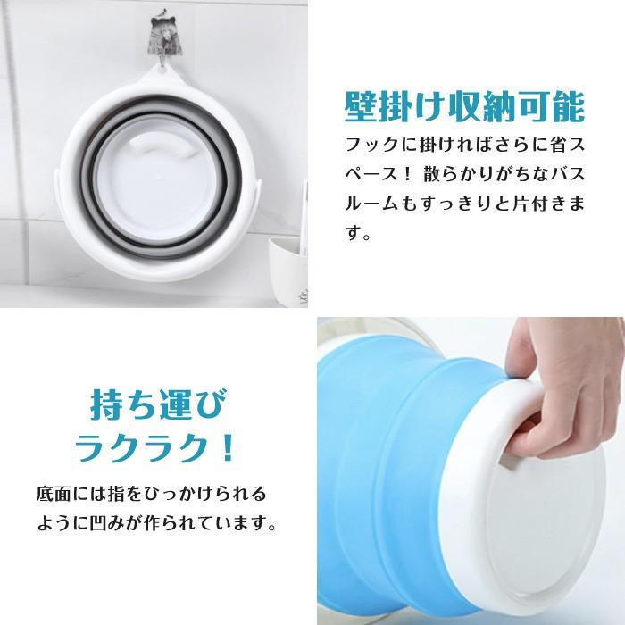 バケツ 折りたたみ シリコン 大容量 アウトドア キャンプ 10リットル 5リットル 3リットル ソフトバケツ 掃除 洗車 釣り コンパクト 収納 :cinc-y-1390:CINC SHOP ヤフーショッピング店 - 通販 - Yahoo!ショッピング バケツ 折りたたみ シリコン 大容量 アウトドア キャンプ 10リットル 5リットル 3リットル ソフトバケツ 掃除 洗車 釣り コンパクト 収納 :cinc-y-1390:CINC SHOP ヤフーショッピング店 - 通販 - Yahoo!ショッピング