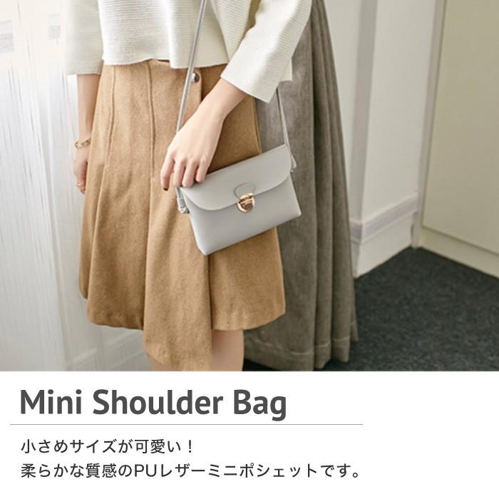 バッグ ショルダーバッグ ミニバッグ 斜め掛け レディース レザー 合皮