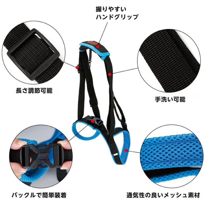 【大型犬/中型犬向け】犬 介護 ハーネス 介護用ハーネス 後足専用 老犬 介護 歩行補助 ベルト リハビリ 介護 障害犬 犬用 ペットグッズ｜cincshop｜07